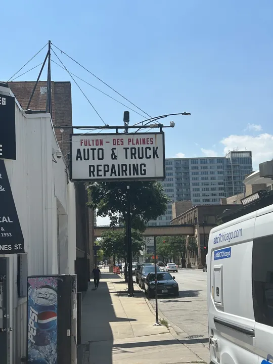 Fulton-Desplaines Garage