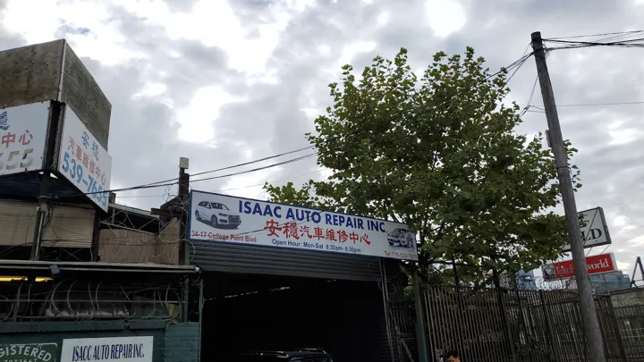 Isaac Auto Repair