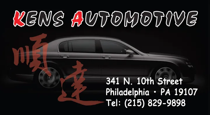 Kens Automotive