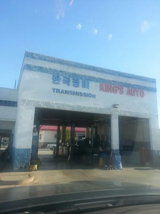 King's Auto Center