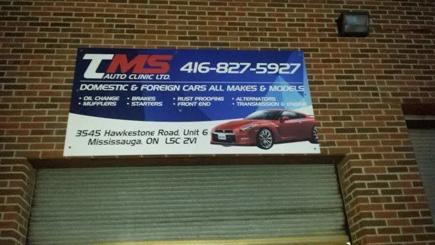 TMS Auto Clinic