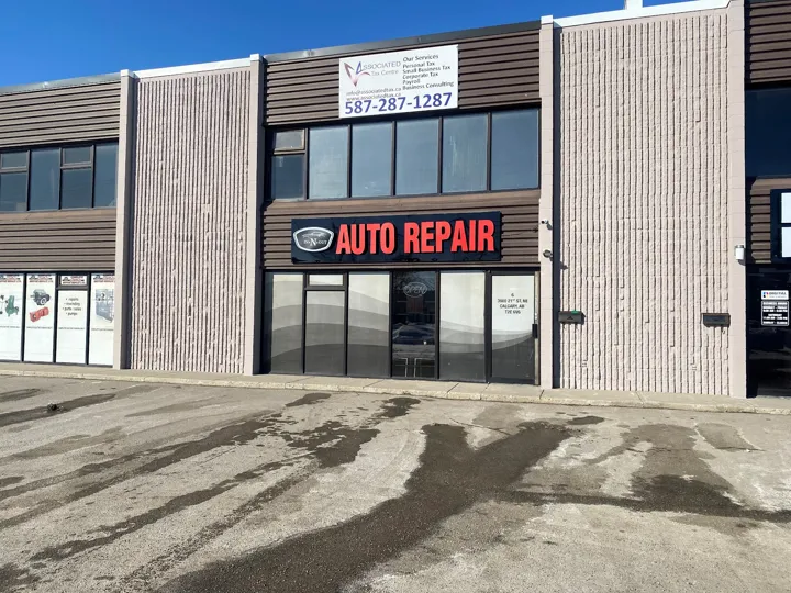 IN N OUT AUTO REPAIR