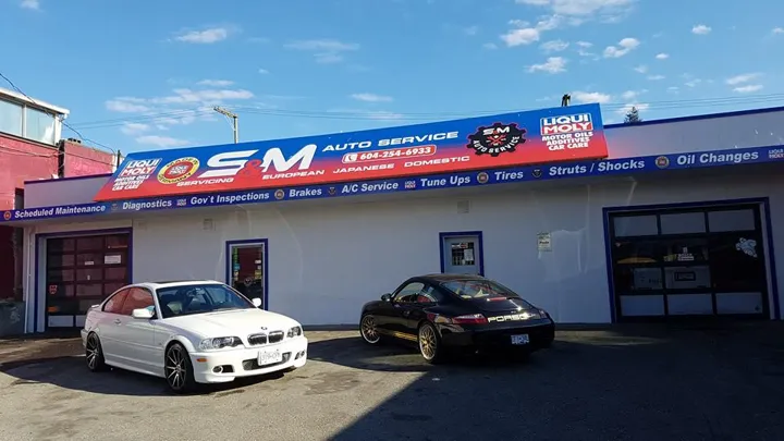 S & M Auto Service