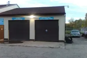 A. Raheem's Tire & Auto Repair