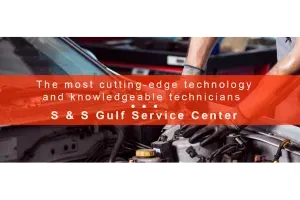 S & S Gulf Service Center