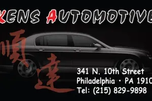 Kens Automotive