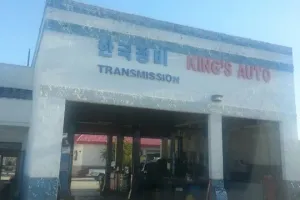 King's Auto Center