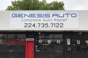 Barrington Genesis Auto