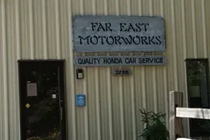 Far East Motor Works