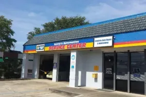 SONNY'S AUTOMOTIVE SERVICE CENTER